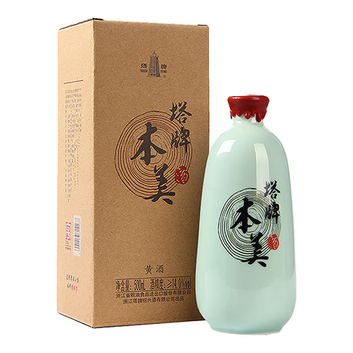 Emma Basic Pagoda Shaoxing Rice Wine (Ben Mei) 14% (VAT payable)